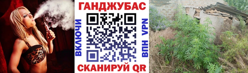 Хочу наркоту Краснодар КЕТАМИН  Мефедрон  Каннабис  КОКАИН 