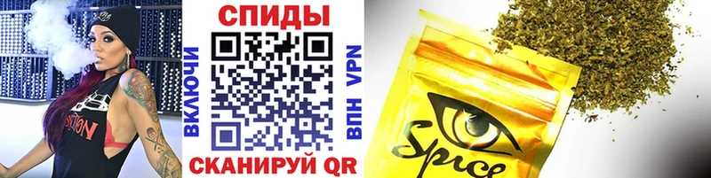 Бутират жидкий экстази  купить наркоту  MEGA вход  Краснодар 