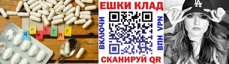 Экстази TESLA  Краснодар 