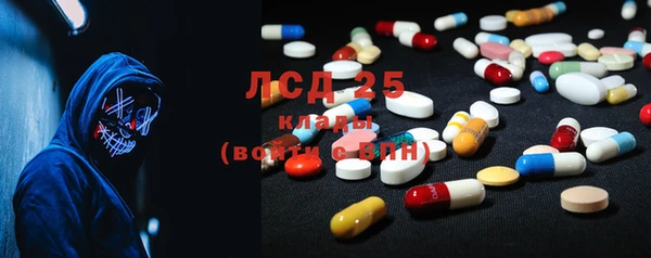 марихуана Алексеевка