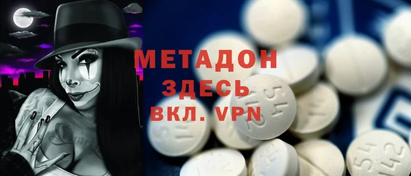 первитин Алзамай