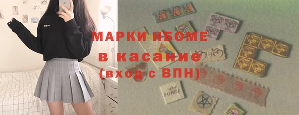 мяу мяу мука Алексин