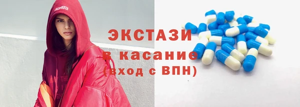 первитин Алзамай