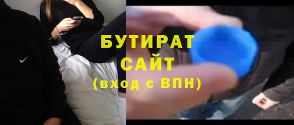 мяу мяу мука Алексин