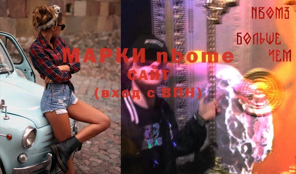 марихуана Алексеевка