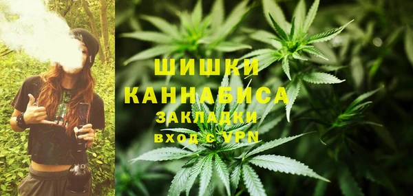 первитин Алзамай