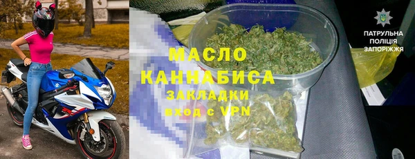 марихуана Алексеевка