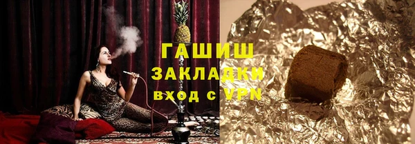 первитин Алзамай
