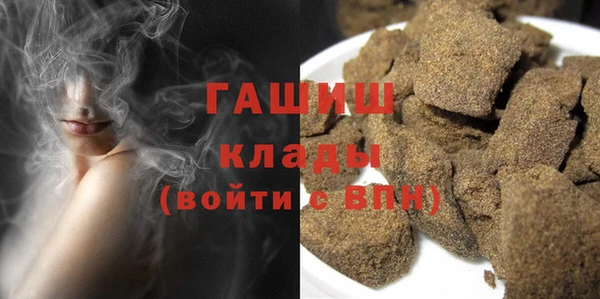 первитин Алзамай