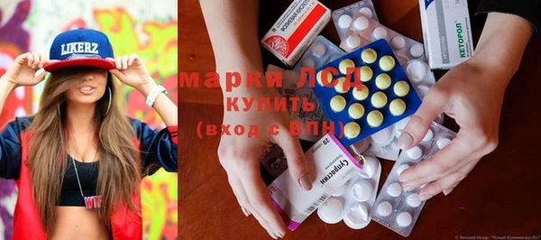 марихуана Алексеевка