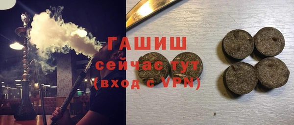 мяу мяу мука Алексин