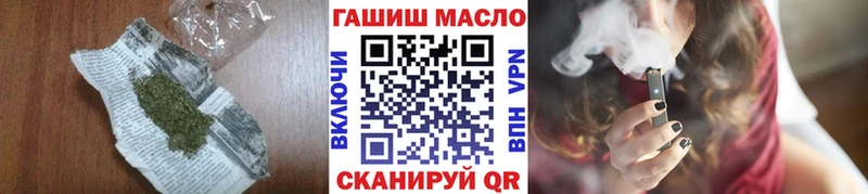 Дистиллят ТГК концентрат  Краснодар 